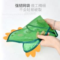 uploads/erp/collection/images/XU/XUQY/XU81809116/img_b/XU81809116_img_b_3