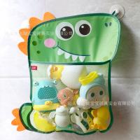 uploads/erp/collection/images/XU/XUQY/XU81809116/img_b/XU81809116_img_b_4