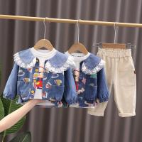 uploads/erp/collection/images/XU/XUQY/XU81810428/img_b/XU81810428_img_b_1