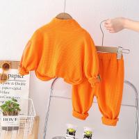 uploads/erp/collection/images/XU/XUQY/XU81811398/img_b/XU81811398_img_b_4