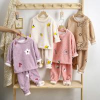 uploads/erp/collection/images/XU/XUQY/XU81823393/img_b/XU81823393_img_b_1