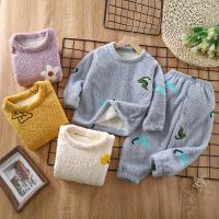uploads/erp/collection/images/XU/XUQY/XU81823393/img_b/XU81823393_img_b_2