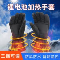 uploads/erp/collection/images/XU/XUQY/XU82800772/img_b/XU82800772_img_b_1