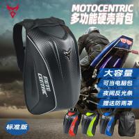 uploads/erp/collection/images/XU/XUQY/XU82809184/img_b/XU82809184_img_b_1