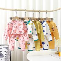 uploads/erp/collection/images/XU/XUQY/XU82812163/img_b/XU82812163_img_b_1