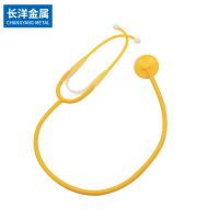 uploads/erp/collection/images/XU/XUQY/XU82812519/img_b/XU82812519_img_b_1