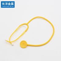 uploads/erp/collection/images/XU/XUQY/XU82812519/img_b/XU82812519_img_b_5