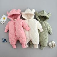 uploads/erp/collection/images/XU/XUQY/XU82813586/img_b/XU82813586_img_b_1