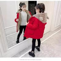 uploads/erp/collection/images/XU/XUQY/XU82822889/img_b/XU82822889_img_b_2