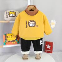 uploads/erp/collection/images/XU/XUQY/XU83796063/img_b/XU83796063_img_b_1