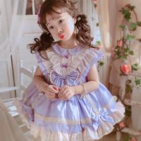 uploads/erp/collection/images/XU/XUQY/XU83804426/img_b/XU83804426_img_b_1
