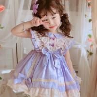 uploads/erp/collection/images/XU/XUQY/XU83804426/img_b/XU83804426_img_b_2