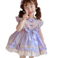 uploads/erp/collection/images/XU/XUQY/XU83804426/img_b/XU83804426_img_b_5