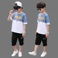 uploads/erp/collection/images/XU/XUQY/XU83805156/img_b/XU83805156_img_b_3