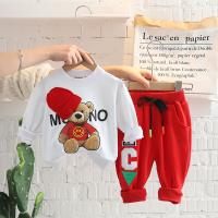 uploads/erp/collection/images/XU/XUQY/XU83808209/img_b/XU83808209_img_b_3