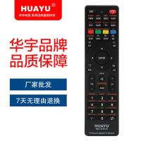 uploads/erp/collection/images/XU/XUQY/XU83809224/img_b/XU83809224_img_b_1