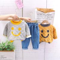 uploads/erp/collection/images/XU/XUQY/XU83811515/img_b/XU83811515_img_b_1