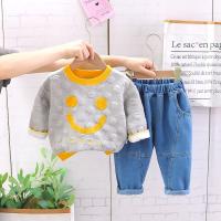 uploads/erp/collection/images/XU/XUQY/XU83811515/img_b/XU83811515_img_b_2
