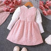 uploads/erp/collection/images/XU/XUQY/XU83817426/img_b/XU83817426_img_b_2