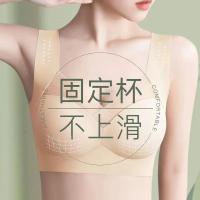uploads/erp/collection/images/XU/XUQY/XU83820907/img_b/XU83820907_img_b_2
