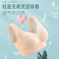 uploads/erp/collection/images/XU/XUQY/XU83820907/img_b/XU83820907_img_b_3