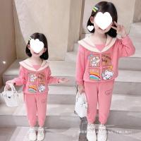 uploads/erp/collection/images/XU/XUQY/XU83823723/img_b/XU83823723_img_b_1
