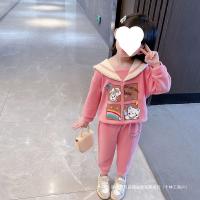 uploads/erp/collection/images/XU/XUQY/XU83823723/img_b/XU83823723_img_b_2