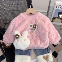 uploads/erp/collection/images/XU/XUQY/XU83823758/img_b/XU83823758_img_b_1