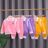 uploads/erp/collection/images/XU/XUQY/XU84794827/img_b/XU84794827_img_b_2