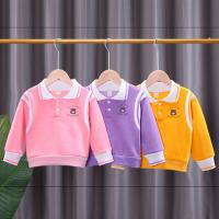 uploads/erp/collection/images/XU/XUQY/XU84794827/img_b/XU84794827_img_b_3