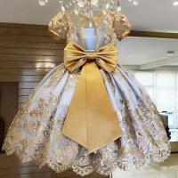 uploads/erp/collection/images/XU/XUQY/XU84808475/img_b/XU84808475_img_b_1