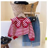 uploads/erp/collection/images/XU/XUQY/XU84811143/img_b/XU84811143_img_b_1