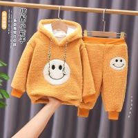 uploads/erp/collection/images/XU/XUQY/XU84813431/img_b/XU84813431_img_b_1