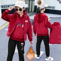 uploads/erp/collection/images/XU/XUQY/XU84813598/img_b/XU84813598_img_b_1