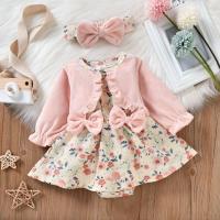 uploads/erp/collection/images/XU/XUQY/XU84816842/img_b/XU84816842_img_b_1