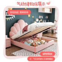 uploads/erp/collection/images/XU/XUQY/XU85792096/img_b/XU85792096_img_b_3
