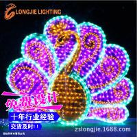 uploads/erp/collection/images/XU/XUQY/XU85800506/img_b/XU85800506_img_b_1