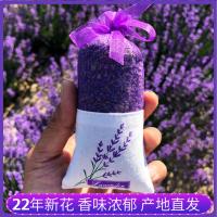 uploads/erp/collection/images/XU/XUQY/XU85802487/img_b/XU85802487_img_b_1