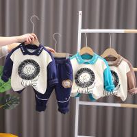 uploads/erp/collection/images/XU/XUQY/XU85810839/img_b/XU85810839_img_b_1