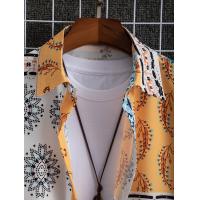 uploads/erp/collection/images/XU/XUQY/XU85812931/img_b/XU85812931_img_b_3
