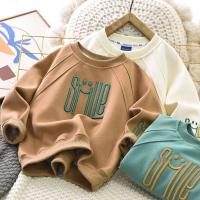 uploads/erp/collection/images/XU/XUQY/XU85813707/img_b/XU85813707_img_b_3