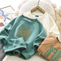 uploads/erp/collection/images/XU/XUQY/XU85813707/img_b/XU85813707_img_b_4