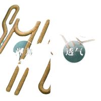 uploads/erp/collection/images/XU/XUQY/XU85813707/img_b/XU85813707_img_b_5