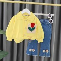 uploads/erp/collection/images/XU/XUQY/XU85817529/img_b/XU85817529_img_b_3