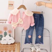 uploads/erp/collection/images/XU/XUQY/XU85822799/img_b/XU85822799_img_b_2