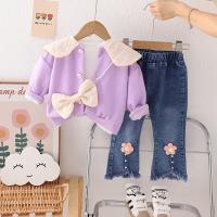 uploads/erp/collection/images/XU/XUQY/XU85822799/img_b/XU85822799_img_b_3