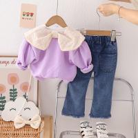 uploads/erp/collection/images/XU/XUQY/XU85822799/img_b/XU85822799_img_b_4