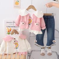 uploads/erp/collection/images/XU/XUQY/XU85823806/img_b/XU85823806_img_b_1