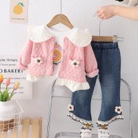 uploads/erp/collection/images/XU/XUQY/XU85823806/img_b/XU85823806_img_b_2