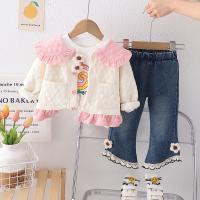 uploads/erp/collection/images/XU/XUQY/XU85823806/img_b/XU85823806_img_b_3